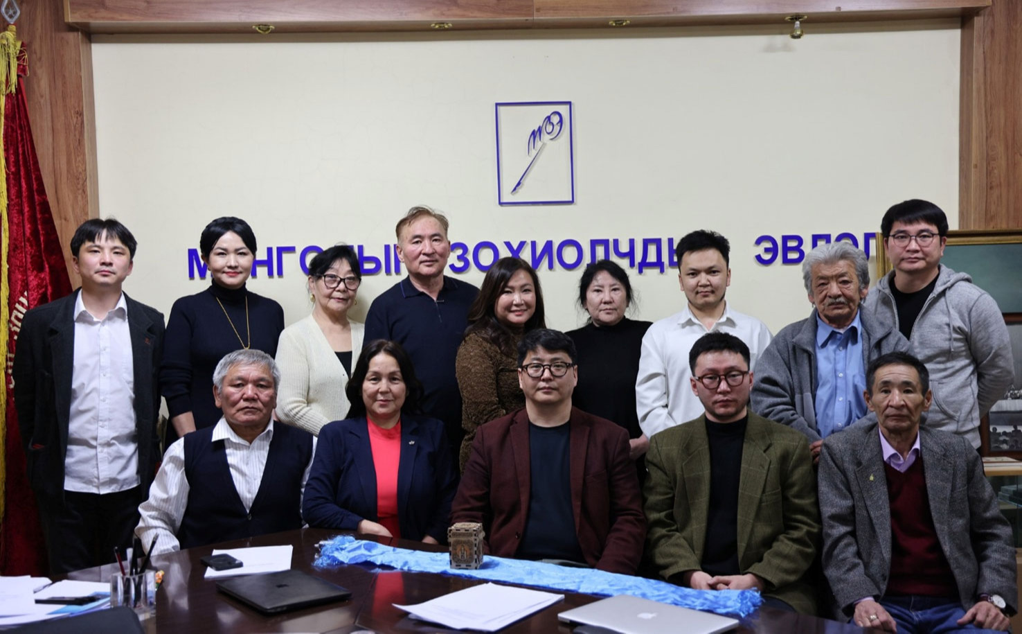 МЗЭ-ийн шинэ Удирдах зөвлөл хуралдаж, гүйцэтгэх захирлаа сонгов